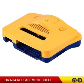 New Limited Edition Yellow Blue Replacement Shell for Nintendo 64 (N64)
