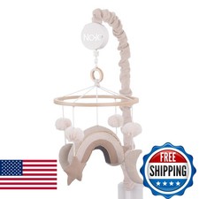 Nojo Rainbow Moon And Stars Pom Pom Ivory Taupe And Natural Wood Tones Plush