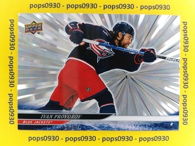 Ivan Provorov, Columbus Blue Jackets, 2025, Upper Deck Series II, outburst, #296