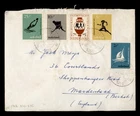 DR WHO 1956 NETHERLANDS FDC? OLYMPICS SPORTS SEMI POST COMBO TO ENGLAND R49371