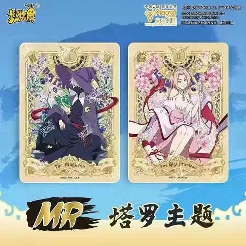 Kayou Naruto Doujin Premium 30 Packs Booster Box - Naruto CCG Tier 2 Wave 7 new - Picture 8 of 8