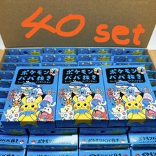 40 set Pokemon Old Maid Card Deck Playing Card BABANUKI2 Super High Tension 2023