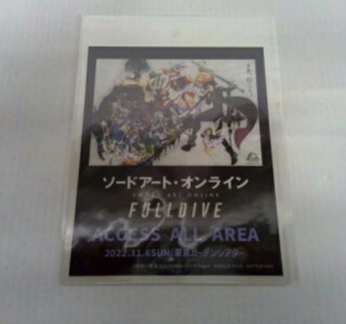 Sword Art Online FULL DIVE Limited Edition Blu-ray Aniplex Sony Music Japanese - Foto 5 di 5