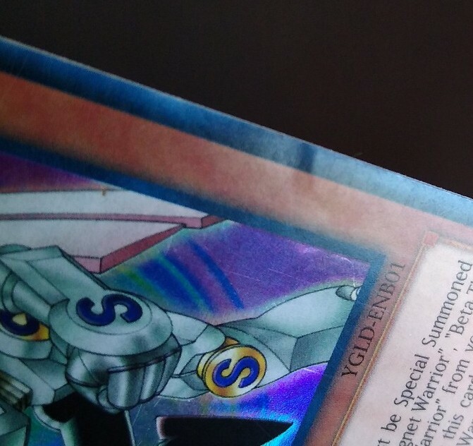 yugioh best water deck Yu-Gi-Oh! - Speed Duel: Streets of Battle City main image 1