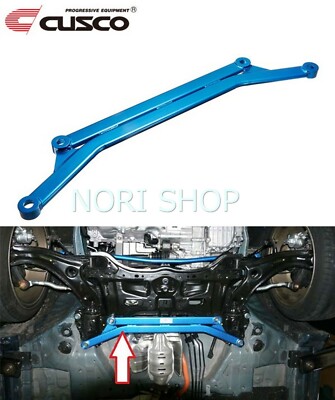 CUSCO Front Lower Arm Bar - Ver.2 For HONDA Insight ZE2