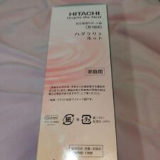 Preços baixos em Dispositivos de Limpeza Facial Hitachi | eBay Preços baixos em Dispositivos de Limpeza Facial Hitachi | eBay