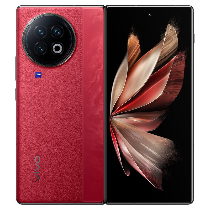 Vivo X Fold2 Foldable Smartphone Android 13 Snapdragon 8 Gen2 Octa