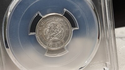 PCGS MS63】 JAPAN (1875) M8 10 sen PCGS MS63 Type 1 明 NC