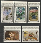 USSR 1979 - Sol. n° 4984-88 MNH ** Flowers in Painting - Цветы в Живописи (#3)