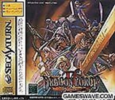 DRAGON FORCE II 2 Videogioco Sega Saturn Giapponese SS | eBay