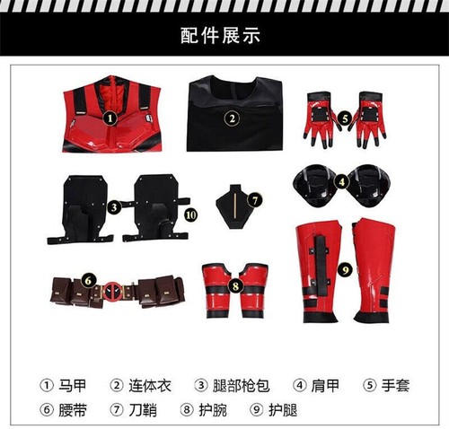Deadpool 3 Wade Wilson Cosplay Kostüm Handarbeit Outfits Halloween Overall Anzug - Bild 21 von 25
