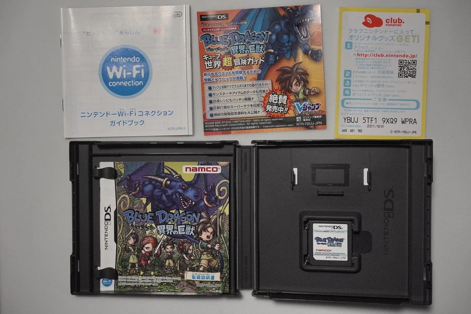 Nintendo DS Blue Dragon Giant Beast Of Another World Japan game US Seller - Image 3 of 3