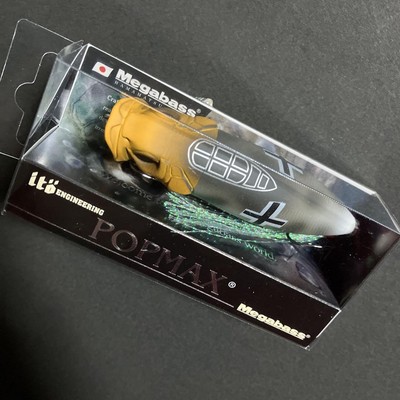 KEEP CAST 2018 POP MAX MESSERHMITT メガバス Keep Cast 2018 Pop Max Messerhmitt Megabass Lure | eBay