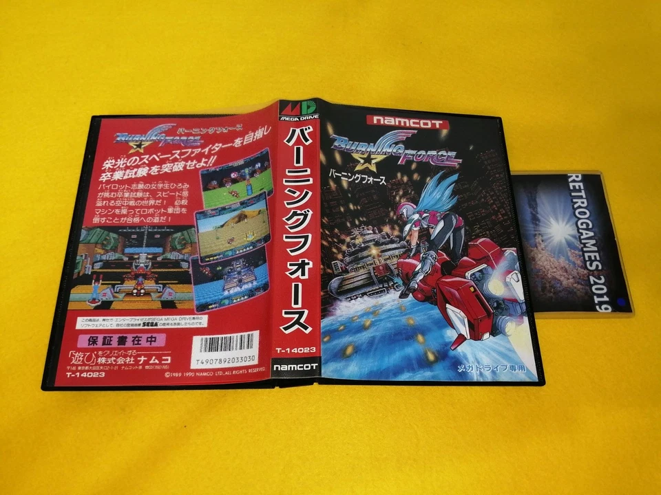 BURNING FORCE SEGA Mega Drive / GENESIS REG CARD - Image 3 of 4