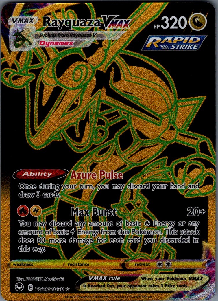 Rayquaza VMAX (Secret) Secret Rare SWSH12: Silver Tempest Trainer