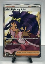 Iris’s Fighting Spirit 180/159 Pokemon TCG SV Journey Together Full Art UR NM