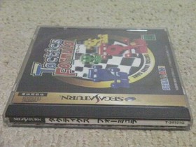 Ss Tactics Formula Formula/Sega Saturn