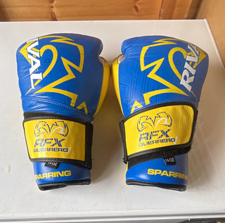 Rival RFX Guerrero Sparring Boxing Gloves 14oz Blue/Yellow Pair