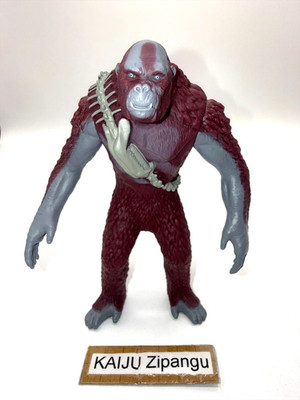 2024 Bandai Movie Monster 6'' Skar King Figure Godzilla x Kong The New Empire
