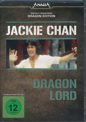 Dragon Lord (DVD)