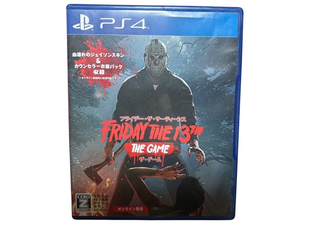 Friday the 13th: The Game PS4 Used Tested Japanese ver with Case
