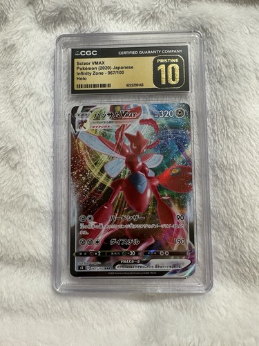 Pokemon TCG Scizor VMAX 067/100 Japanese Infinity Zone 2020 CGC 10