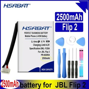 jbl flip 2 battery