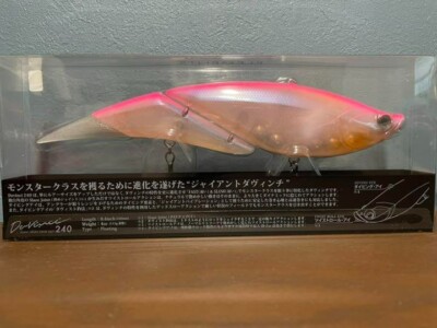 ELEMENTS DA VINCI HASEGAWA PINK ver.1 240 240mm/9.4inch 113g/4oz