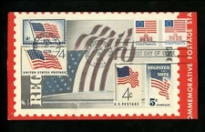 Ranto Cachet US FDC #1622, 1625 on 1249 combo w 1153 Flag Independence Hall 1975