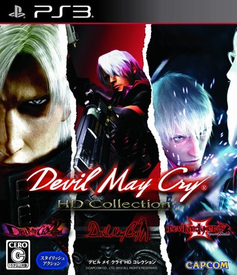 Ps3 Devil May Cry HD Collection for sale online | eBay 