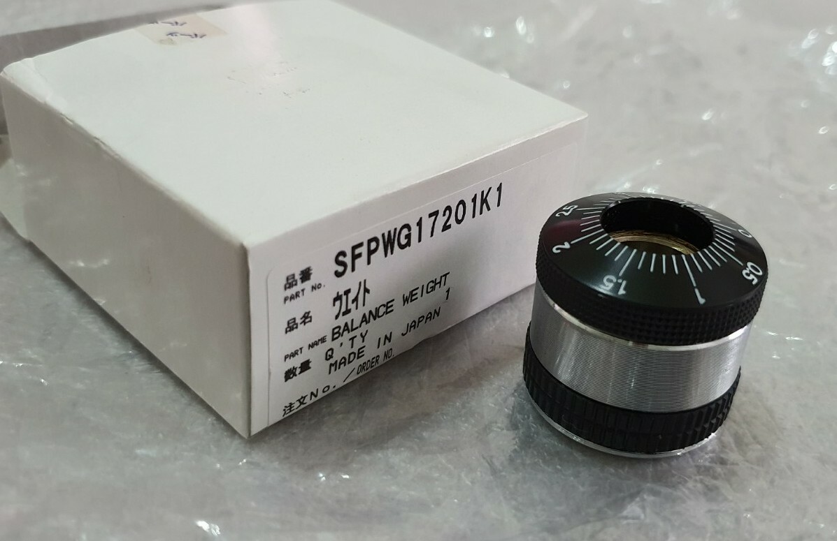 Auxiliary Counter Sub Weight (10 grams
