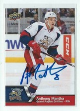 Anthony Mantha Signed 2014/15 Upper Deck AHL Card #141 Detriot Red Wings