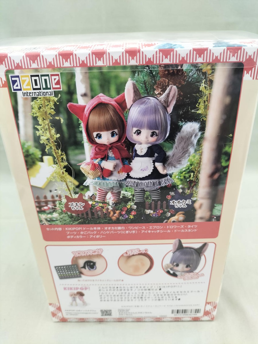 Azone Kikipop Okami-chan & Zukin-chan Zukin-chan Doll - AKP001-KOZ