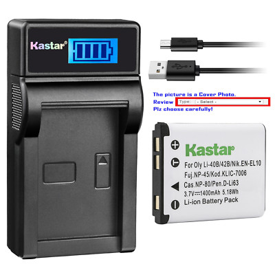 Kastar LCD Charger Battery for Fuji NP-45 NP-45A BC-45B Fujifilm FinePix J15