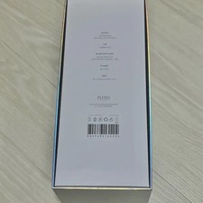 SEVENTEEN Carat Bong (Good Condition, Includes Stickers, Strap, Certificate)