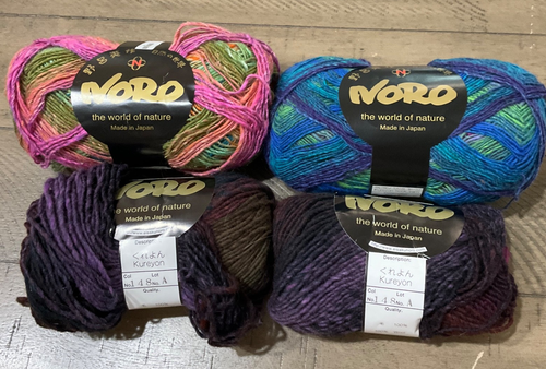 Filato Noro Silk Garden & Kureyon - Lotto misto di 4 matassine nuove con etichetta