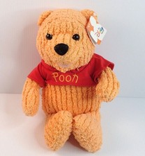 The Disney Store Winnie the Pooh Textured Plush Doll with Tag 16"