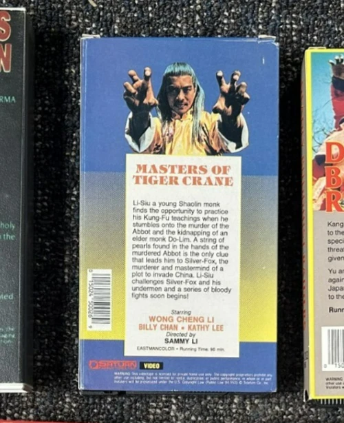 MASTERS OF TIGER CRANE VHS RARE Saturn Productions Martial Arts Kung-Fu GC - Image 2 of 2