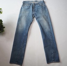 Vintage Levi's 501 Redline Selvedge 80s Made in USA Button 524 Faded W36 L35