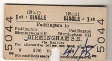 Railway ticket BTC(W) 1st class Pddington 1 Birmingham S H 1963