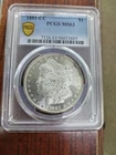 1881-CC Morgan Silver Dollar PCGS MS63 White Semi-Cameo