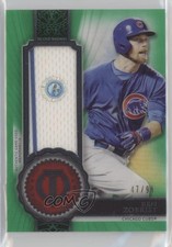 2017 Topps Tribute Stamp of Approval Relics Green 47/99 Ben Zobrist #SOA-BZ 2s2