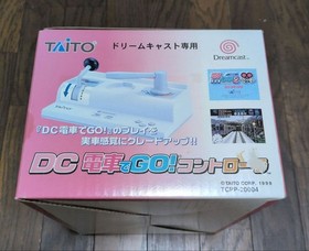 Dreamcast Densha de Go! Controller TCPP-20004 New Sealed Box Wear