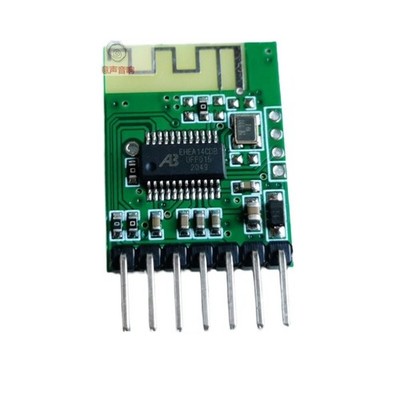 DIY Bluetooth Module 5.0 Stereo Audio Receiver Template