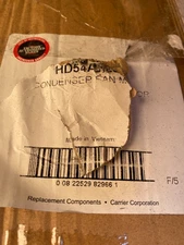 1.25 HP 208-230V 850 RPM 3 Ph Condenser Fan Motor, HD52AZ228