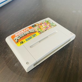 Takahashi Meijin no DaiBoukenjima Adventure Island Hudson 1992 Nintendo Famicom