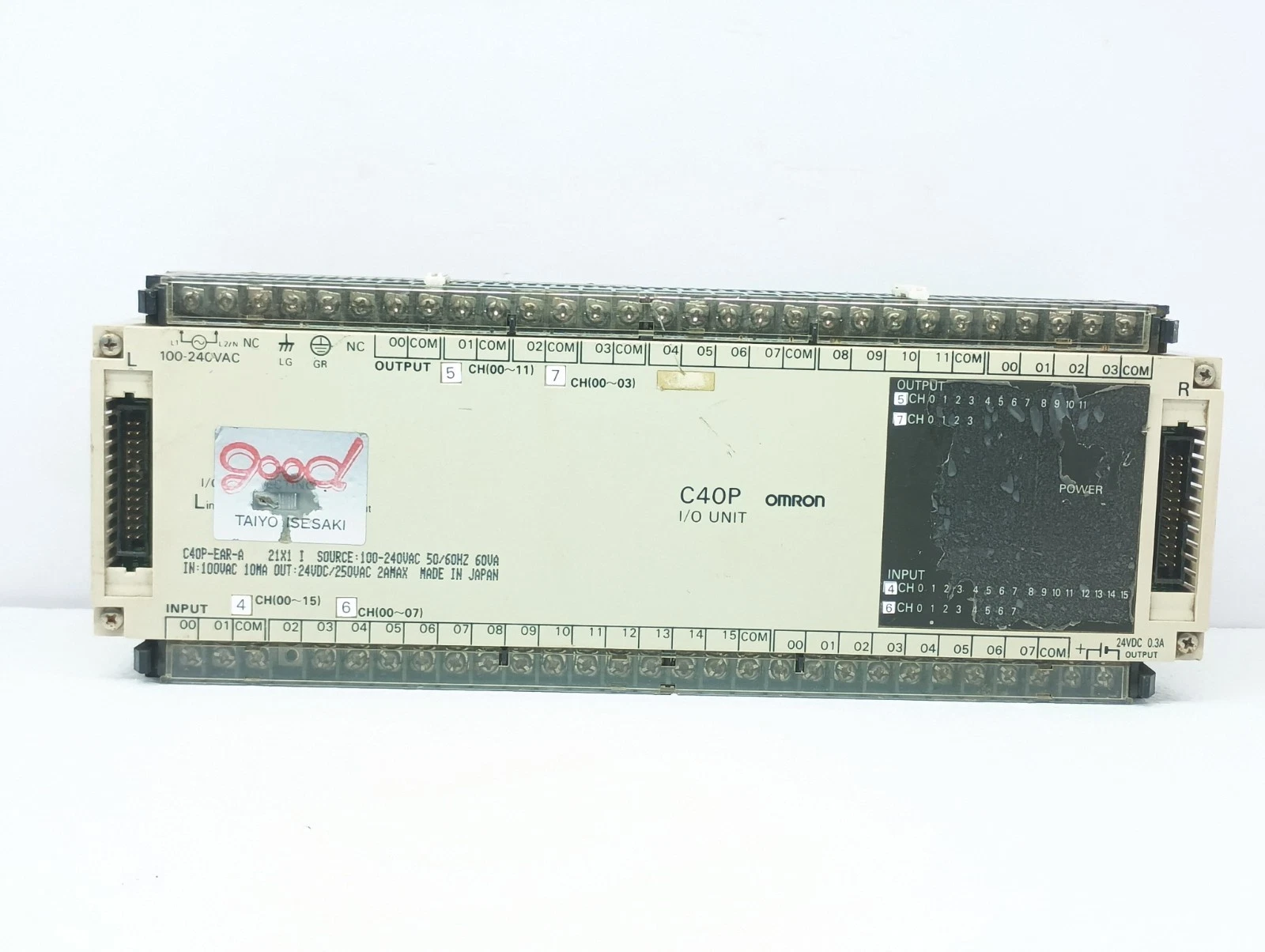 HYUNDAI HGC New - Surplus Motor Control Contactor