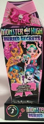 氷姫 SECRET パーツ Accessories for Bandai 1/60 DX VF-31AX Toys: Super Parts