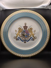 Spode Imperial Plate Of Persia 1971 Excellent Condition 22k Gold Trim. 10.5