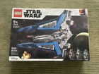 NEW SEALED LEGO 75316 Star Wars: Mandalorian Starfighter minor box dmg see pics